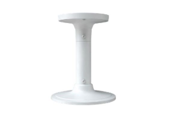 SEB-C16H4 TKH Skilleye Pendant Bracket 20cm
