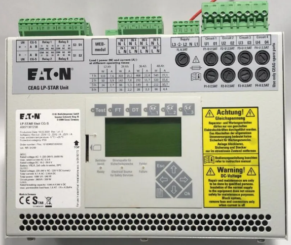 COOPER CSA LIGHTING 40071361238 LP-STAR Unit Box CG-S complete with LON interface