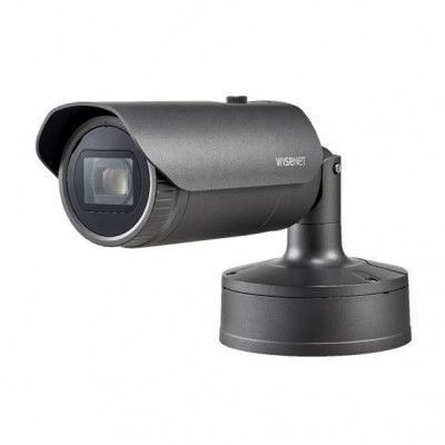 HANWHA XNO-6120R/FNP 2MP 12X IR Bullet with FF Group ANPR app