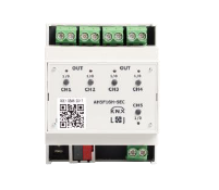LINGG-JANKE "79237 / 79237SEC" AH5F16H-SEC KNX Secure switching actuator 5 fold, manual operation