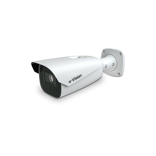 ELMO PROIBM27DG Galaxy D-Pulse 12 Mpx ULTR AI Bullet Camera
