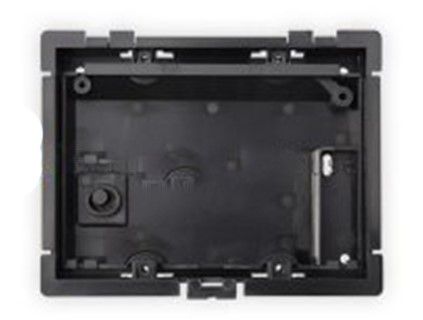 PYRONIX LCD-FLUSHBOX BUILT-IN BOX FOR PCX-LCDP/W