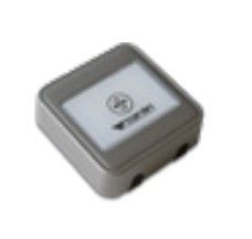 CARDIN DKSTPMT Zama transponder reader