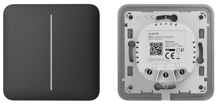 AJ-LIGHTCORE-1G Ajax - Simple Smart Light Switch Relay - Bidirecti