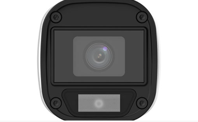 UNIVIEW UAC-B115-F28-W 5MP ColourHunter HD Fixed Mini Bullet Analog Camera