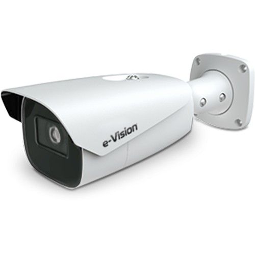 ELMO PROIBM03 ULTRASENSE 2 Mpx AI IP bullet camera with optical