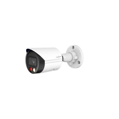 DAITEM SV401BX 5MP Smart Dual-Light IP Camera