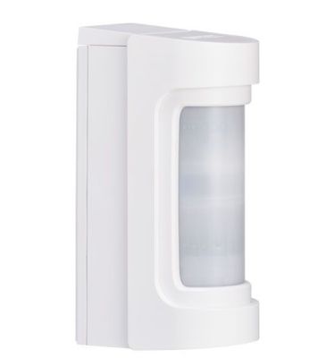 OPTEX OXVXSAMW VXS-AMW Wired outdoor double PIR detector