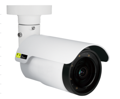 TKH SECURITY BL950 Telecamera bullet da 5 MP, obiettivo motorizzato da 2,7-12 mm, H.265/H.264, IR