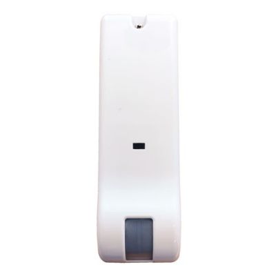 PARADOX PXMW131A PXMW131A Dual Technology Detector - Double t