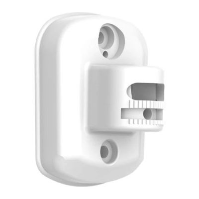 PYRONIX 361300065 KXBRACKET-W BRACKETS FOR KX SERIES DETECTORS