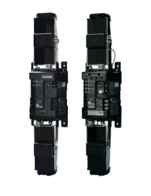 ARITECH ANTINTRUSIONE PB611M Barriera ad infrarossi attivi a quattro raggi SINCRONIZZATI. 4 canali selezionabili.