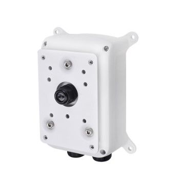 TKH SECURITY HSG04-Power Box Power supply junction box for HSG04