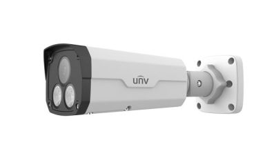 UNIVIEW IPC2225SE-DF60K-WL-I0 Telecamera di rete fissa bullet intelligente ColorHunter HD da 5 MP
