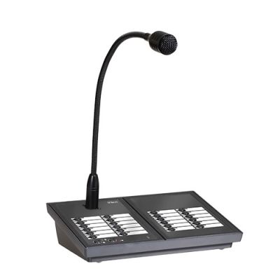 INIM FIRE IPG24 Remote Microphone Station With 24 Buttons Microphone Not Included