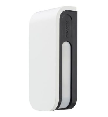 OXBXSAM BXS-AM Wired outdoor double PIR detector, 12+12m, with anti-masking, black body with white cover