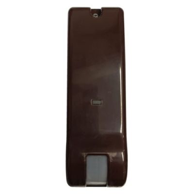 PARADOX PXMW131AM PXMW131AM 433MHz version, brown color