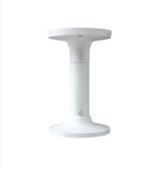 SEB-C15H4 TKH Skilleye Pendant Bracket 20cm