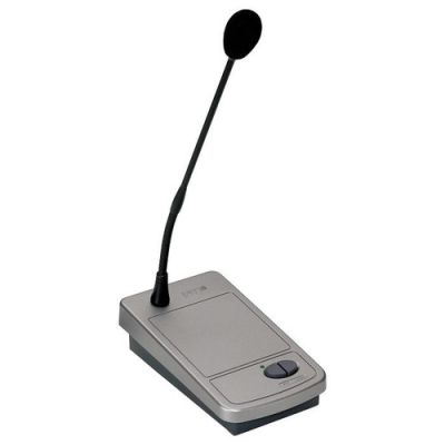 PASO B711/12-G 12-zone microphone base