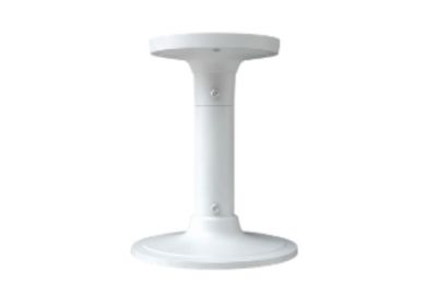 SEB-C16H4 TKH Skilleye Pendant Bracket 20cm