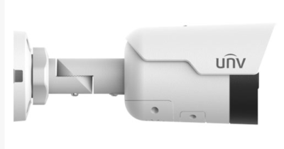 UNIVIEW IPC2124SB-ADF40KMC-I0 Telecamera di rete fissa bullet HD da 4 MP con luce intelligente e avviso acustico