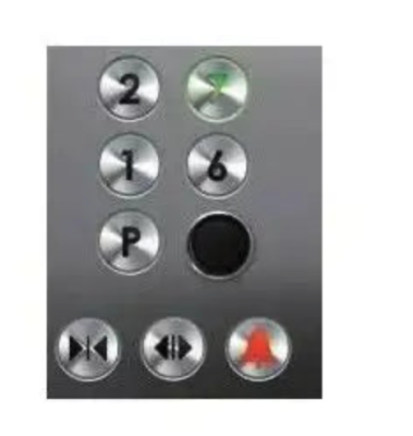 ARMAS PROXY LIFT REM Miniaturized proximity reader for elevator