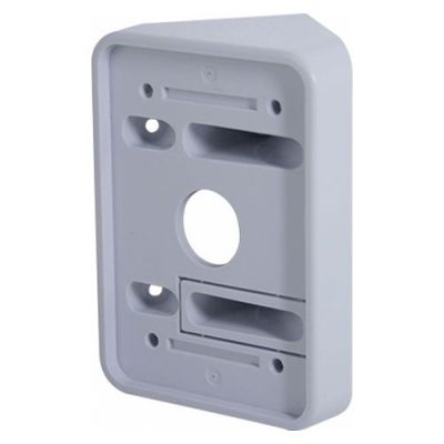 PYRONIX 361300070 XD-45D-ADAPTER BRACKETS FOR XD SERIES DETECTORS