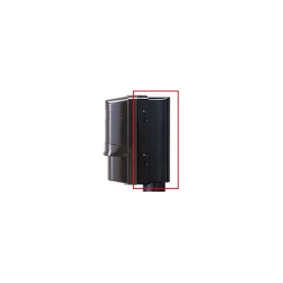 OPTEX BC-1 BACK COVER Pole cover AX-350/650TF / AX-250PLUS / 500PLUS (pa