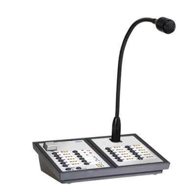 INIM FIRE IPGE18 Certified 18-Key Remote Microphone Station