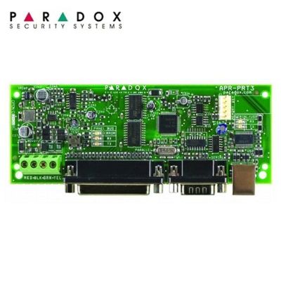 PARADOX PXPRP-3 PXPRP-3 Integration Module - Upgradable firmware
