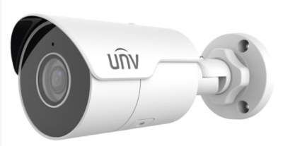 UNIVIEW IPC2125LE-ADF28KM-G1 Telecamera di rete bullet fissa HD Mini IR da 5 MP