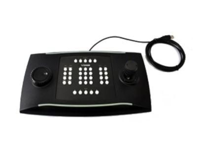 TKH SECURITY NVH-KEY1002 Tastiera di controllo plug-and-play facile da usare.