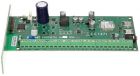 SATEL PERFECTA 16-WRL SET-A PERFECTA 16-WRL control panel + ANT-GSM-I antenna + OPU-4P container