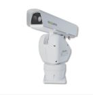 TKH SECURITY UP36D Upright dual sensor PTZ 36x zoom