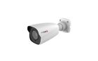 SKILLEYE SEI-T4229TI-F Bullet IP- 2Mpxl- 7-22mm- ICR- dWDR- LEDs Luce Bianca