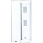 ELDES EDEWFIT3 EWFIT3 Outdoor passive infrared detector