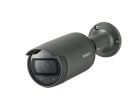 HANWHA LNO-6012R 2MP IR Bullet