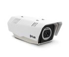 FLIR 427-0087-32-00S FC-645 R thermal security camera - 13 MM, PAL, 8.3HZ