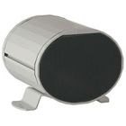 PASO C86/20-TW 20 W sound projector complete with bracket, grey with IP65 protection