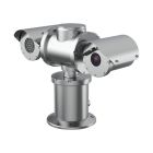 HANWHA TNU-6324ER Explosion Proof Stainless Steel Bullet Camera with