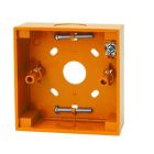 ARITECH FIRE N-MC-BB-O Serial warning light mounting box