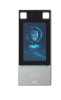 UNIVIEW OEP-BTM32-NB Face Recognition Access Control Terminal 