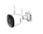 RISCO RVCM52W1400B Telecamera bullet IP/Wi-fi, ottica fissa 2.8mm, IR 30m