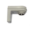 RISCO RK350S00000A Snodo con staffa 180° per sensore da esterno Beyond