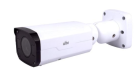 UNIVIEW UNV-IPC2322EBR-DPZ28 2MP Motorized VF Network IR Bullet Camera