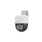 UNIVIEW UAC-P112-AF40-W PT 2MP