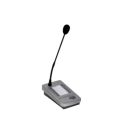 PASO PMB112-G 12-zone digital microphone station