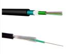 BTICINO LG-032524 LCS³ OS2 single-mode fiber optic cable - scio tube