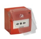 ARITECH FIRE FC-200-002 Resettable manual alarm alarm with wireless transmission (Fusion system)