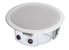 INIM FIRE "DL-E 06-165/T-EN54" Suspended ceiling light for evacuation systems